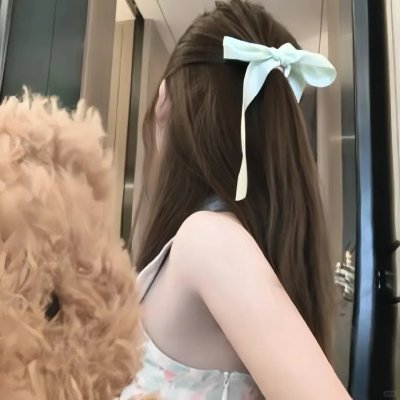 夏日啰啰挛