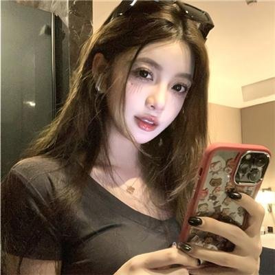 山海经之山河图