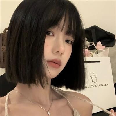 我的野蛮网友